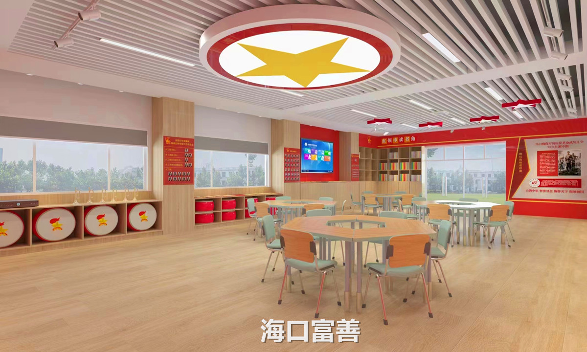 設(shè)計(jì)稿-海口富善