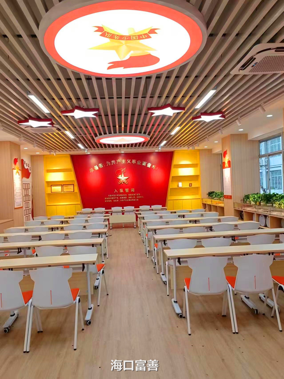 完工效果圖-海口富善