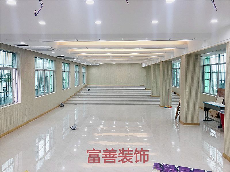 攀丹小學(xué)多功能廳裝修實景圖集